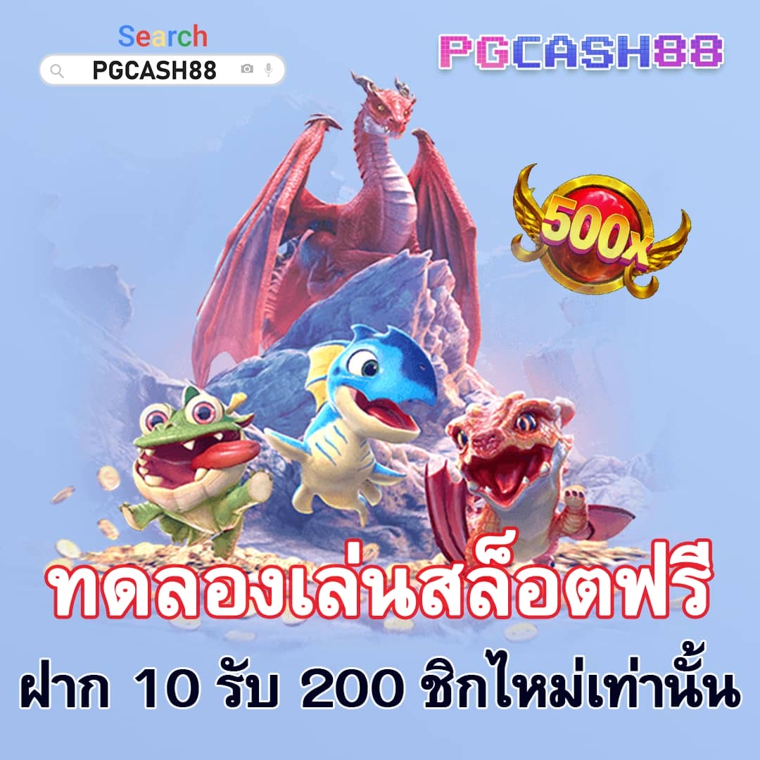 bioking88